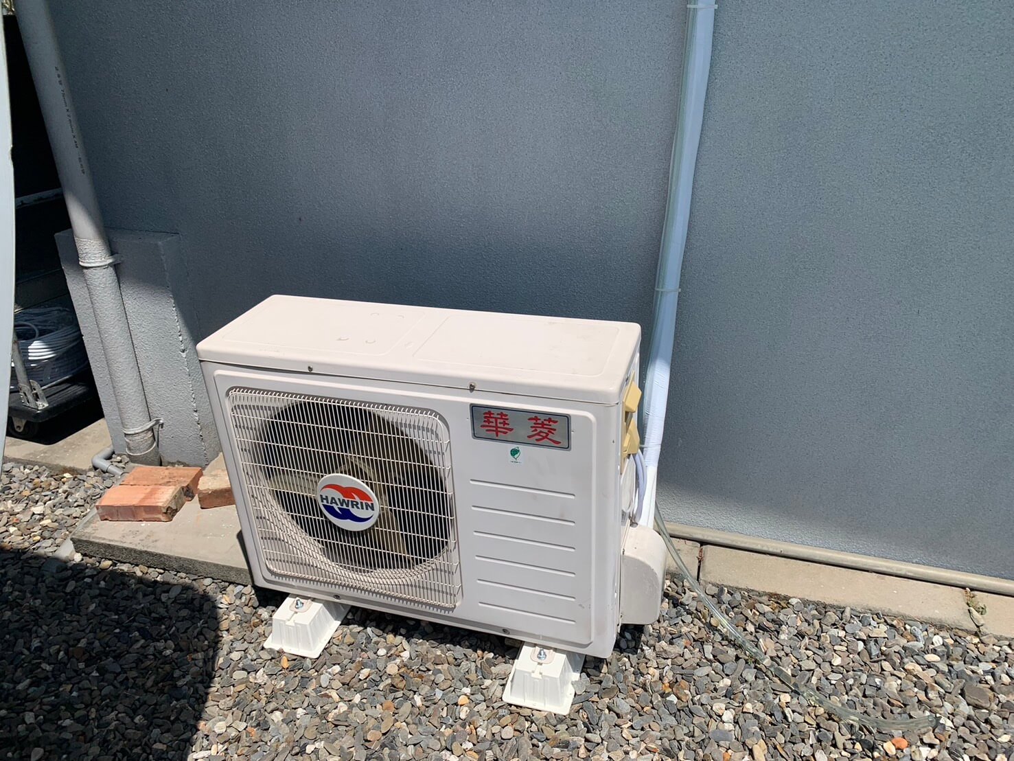 立刻修案例-吳先生新家需要冷氣移機安裝的第2張圖片